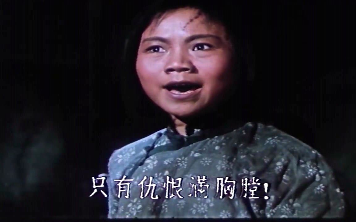电影《洪湖赤卫队》选曲:没有眼泪,没有悲伤
