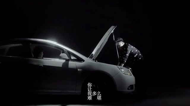 [图]【HD】曾一鸣-像疯了一样MV 官方完整版