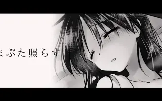 アニメ 搜索结果 哔哩哔哩 Bilibili