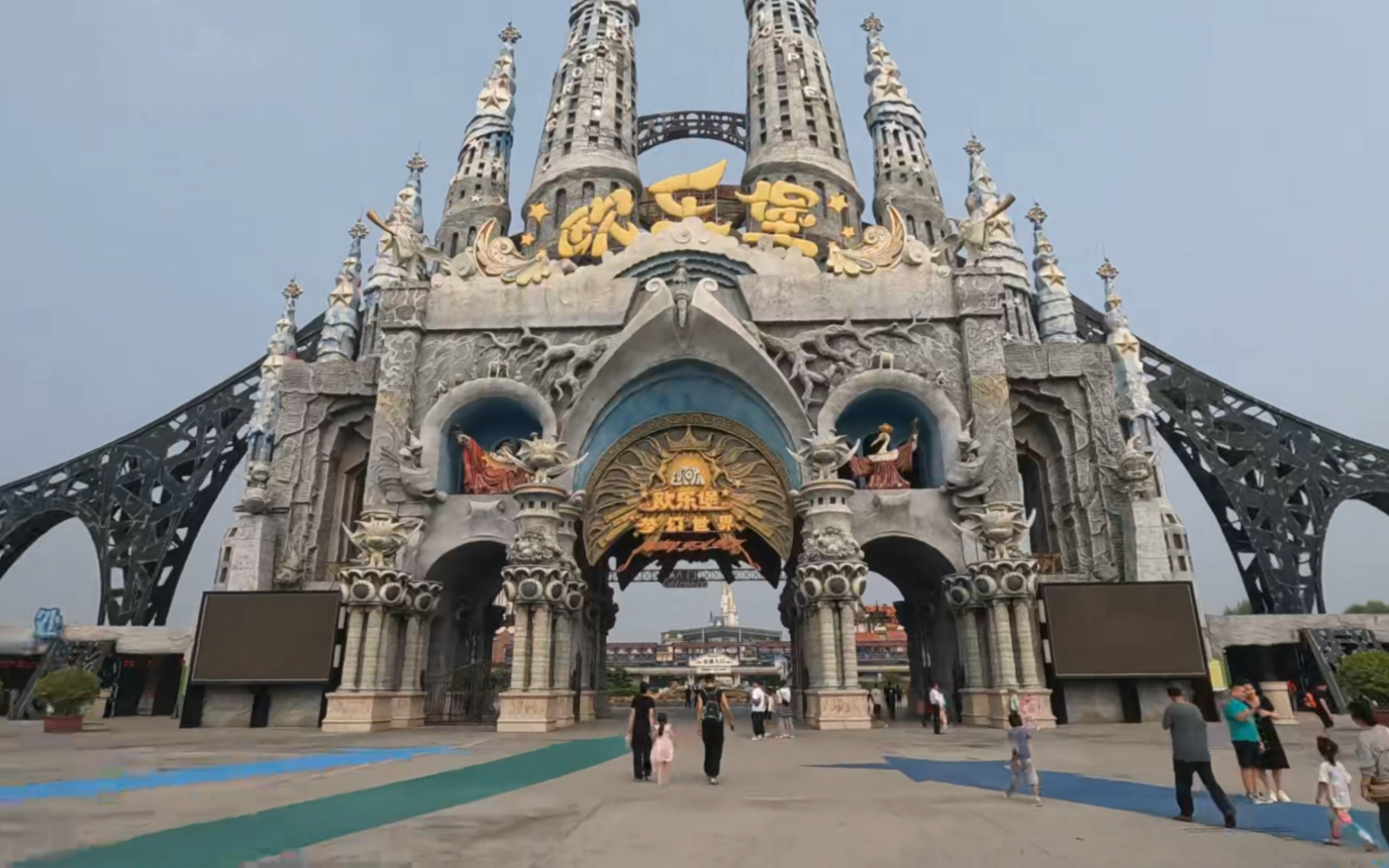 欧欧欧乐堡冲鸭!