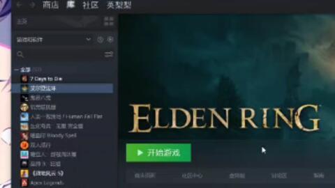 Steam相关小科普 如何给亲友分享自己的游戏 家庭组共享教程 海盗海 哔哩哔哩