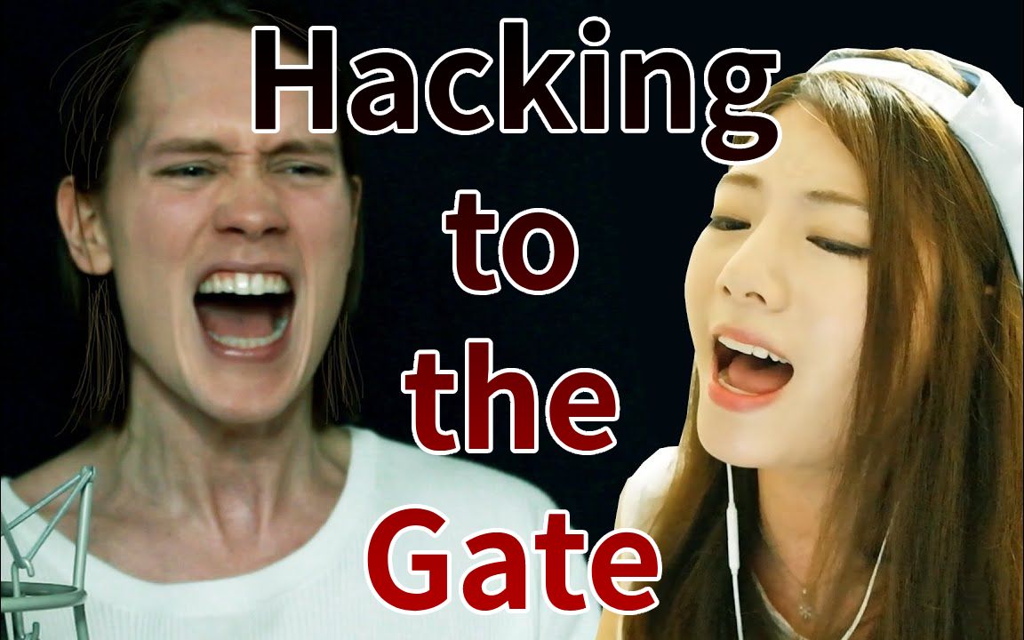 [图]命运石之门OP－HACKING TO THE GATE【挪威小哥Pellek＆Raon Lee｜中字】