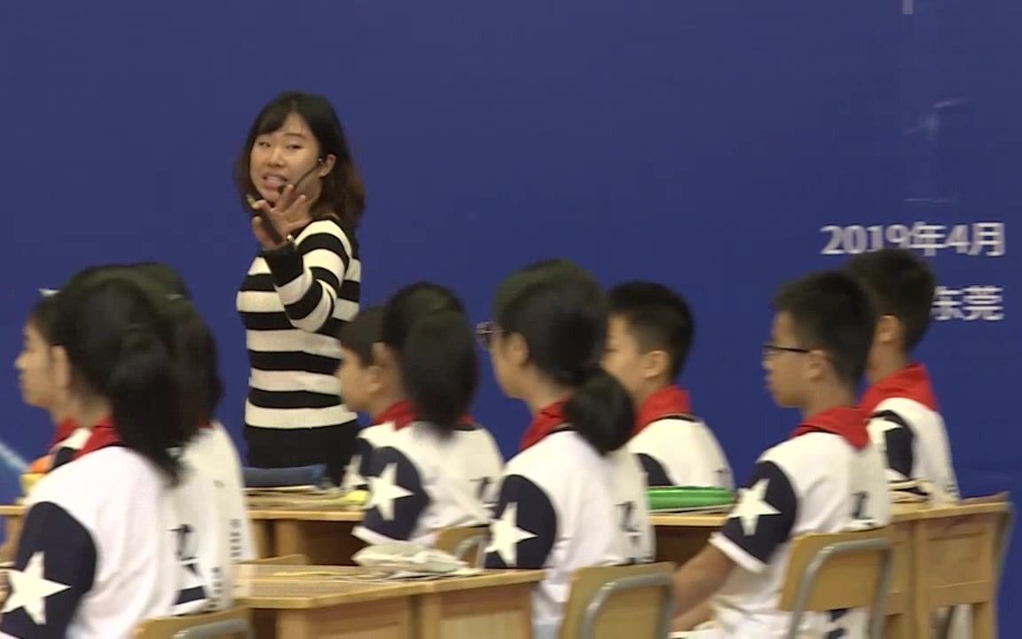 小学英语名师课例周亚文Say No to Bullying哔哩哔哩bilibili