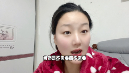 [图]新冠会通过乳汁传给宝宝吗？妈妈阳了以后，有什么注意事项#育儿经验分享 #母乳喂养 #宝妈