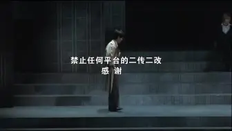 Télécharger la video: 去居酒屋只能点牛奶的中也...STORM BRINGER 文豪野犬16岁 舞台剧 即兴演出