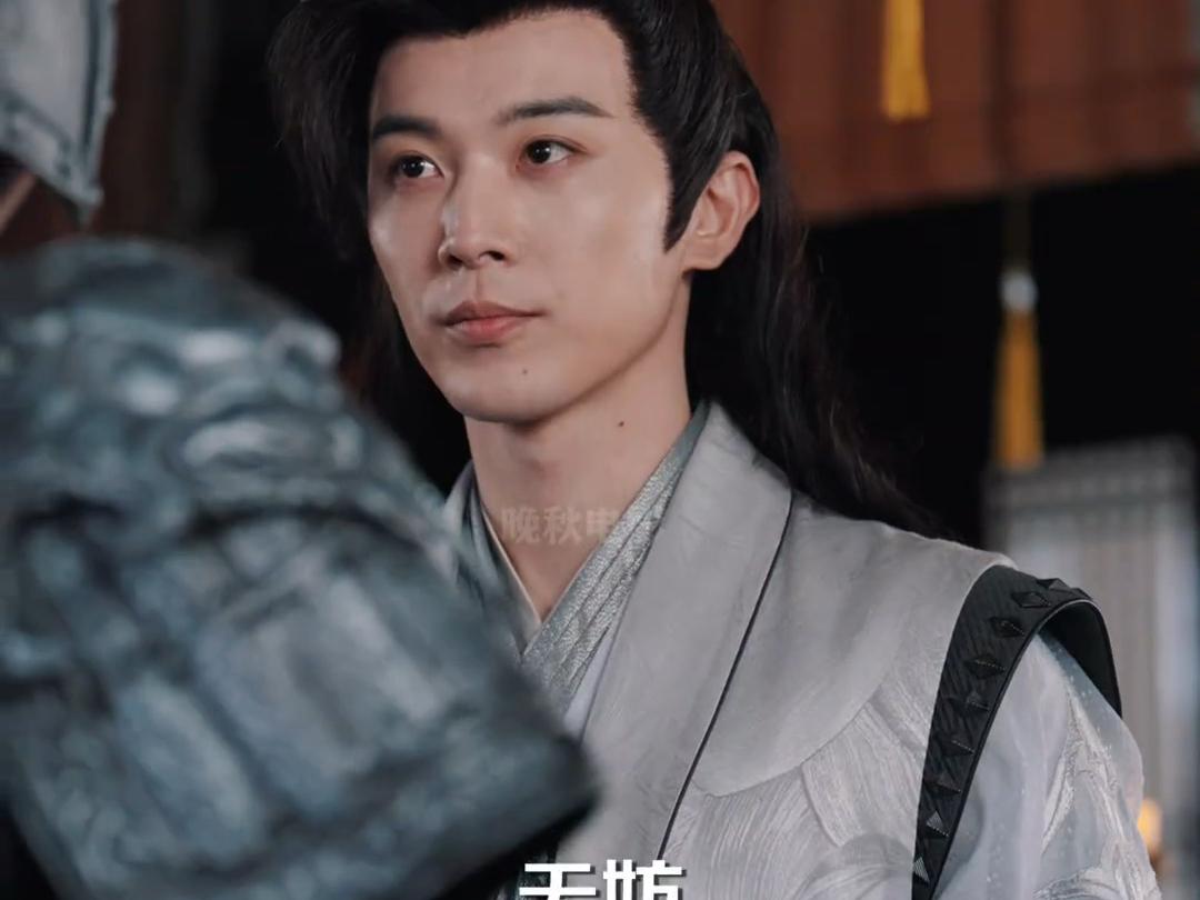 帝君大结局全集免费观看