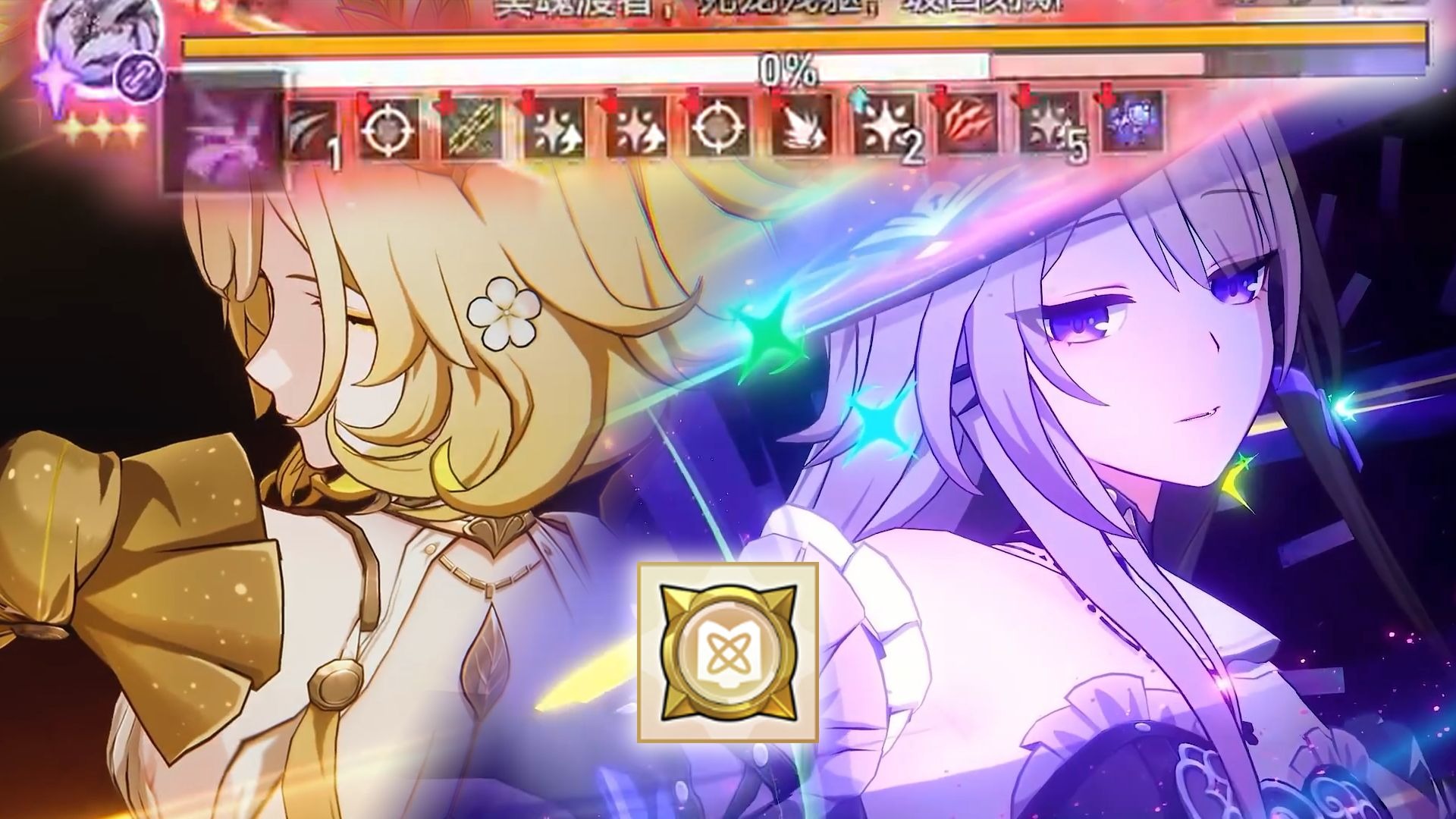 还还还有高手？神秘小代码竟能让大黑塔直接登神！AG传奇王朝还在续写！有史以来最强的大黑塔黑科技玩法横空出世！学术造假流阿雅！