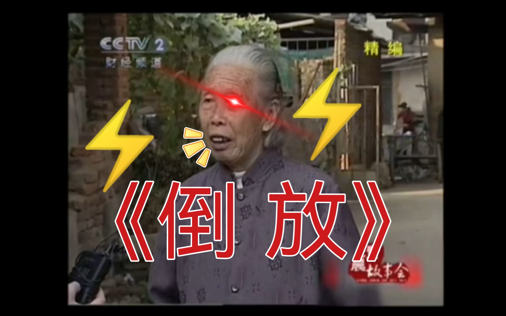 ⚡⚡!!!——MOOB——UIH⚡⚡哔哩哔哩bilibili