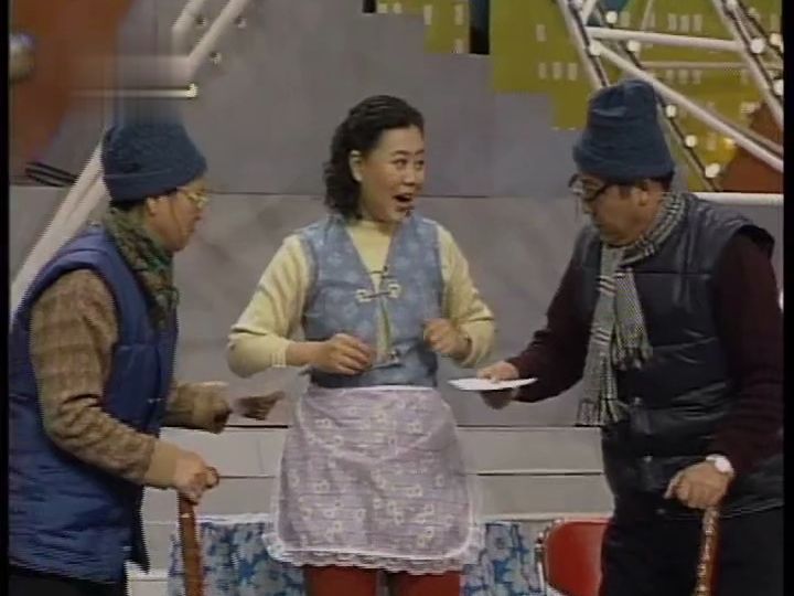 小品《钟点工的故事》马西京/苑桂兰/王培通