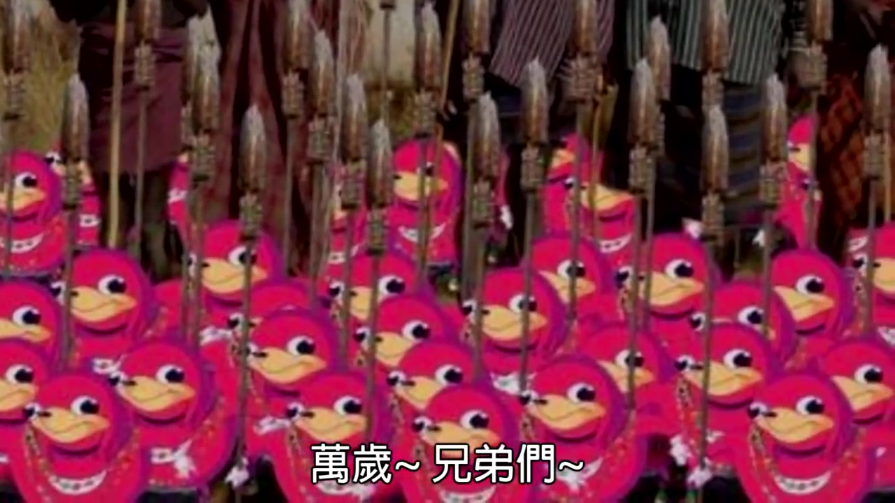 [图]【中文字幕】Uganda Knuckles【烏干達的奈克魯斯】VR Chat中的族群