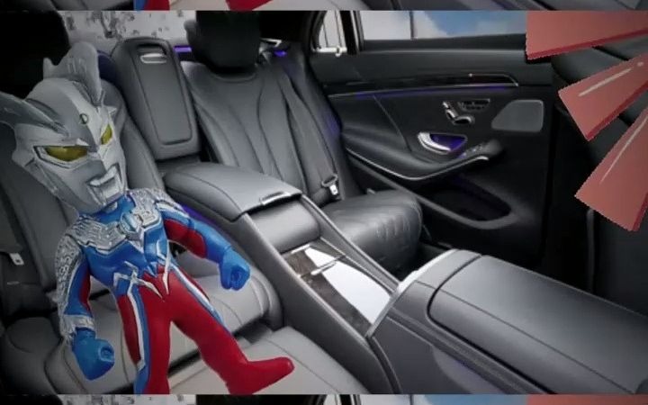 小赛罗奥特曼明白了坐车一定要系好安全带 幼儿启蒙 动画 奥特曼玩具