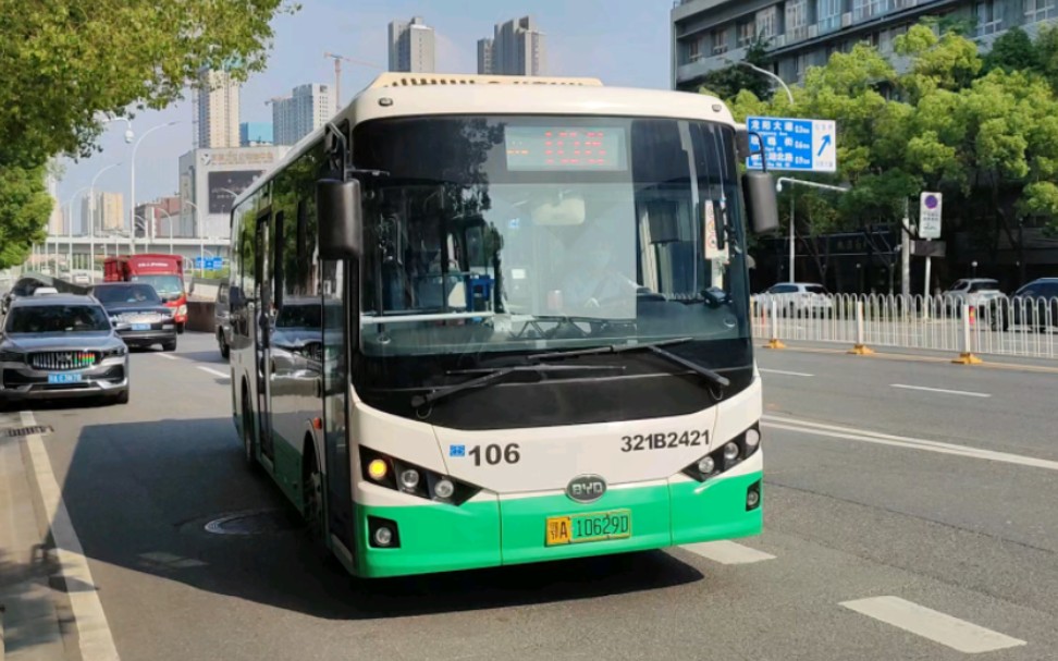 武汉公交106路比亚迪k7g进汉阳大道好美家站