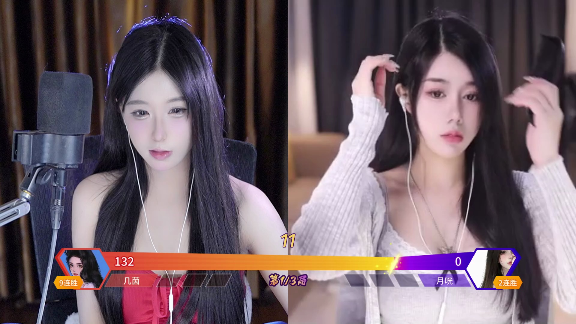 小杨同学【尊师耀扬】 2024-04-16 11-29-51.fix_p002