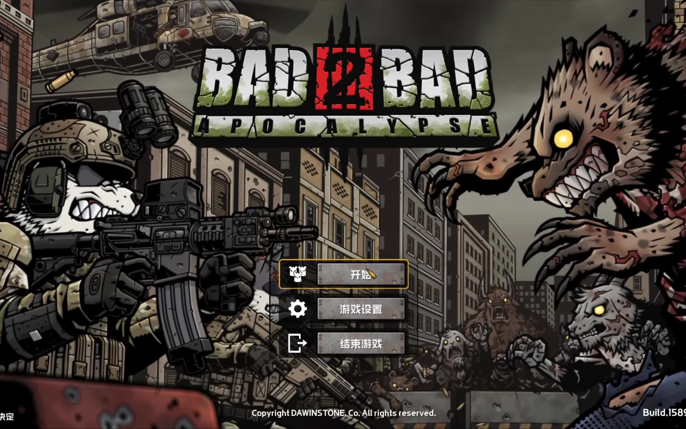 【海德啦的bad2bad】生存启示录动物版