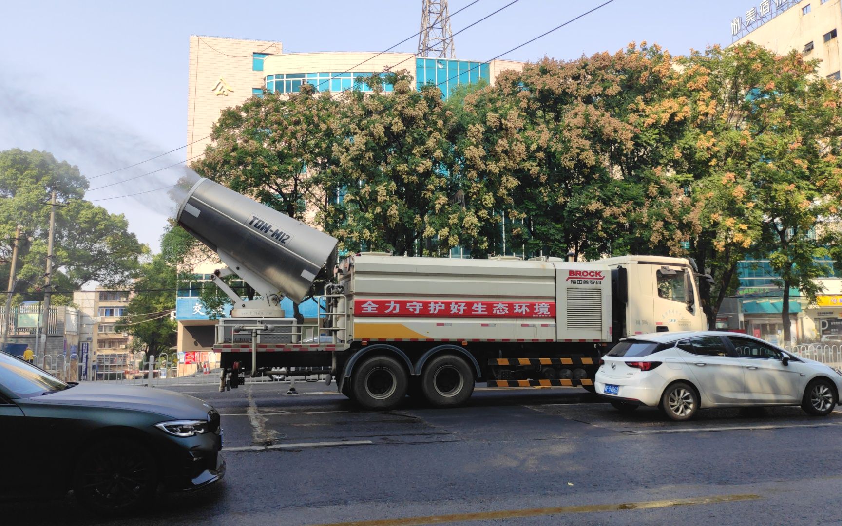 VIDEO131巴陵中路道路降尘/道路洒水I湘F.A8353福田普罗科抑尘车/湘F.73617/湘F.73787福田普罗科洒水车哔哩哔哩bilibili