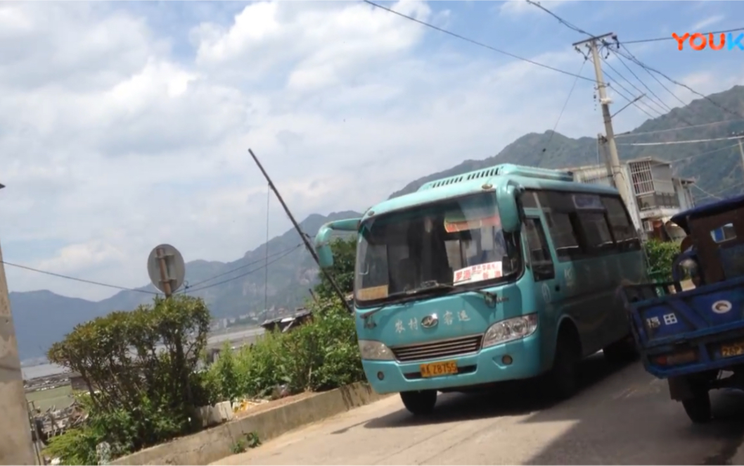 【盛华墨】罗源-碧里 农村客运班车【罗源凤南车站-碧里中心小学】klq