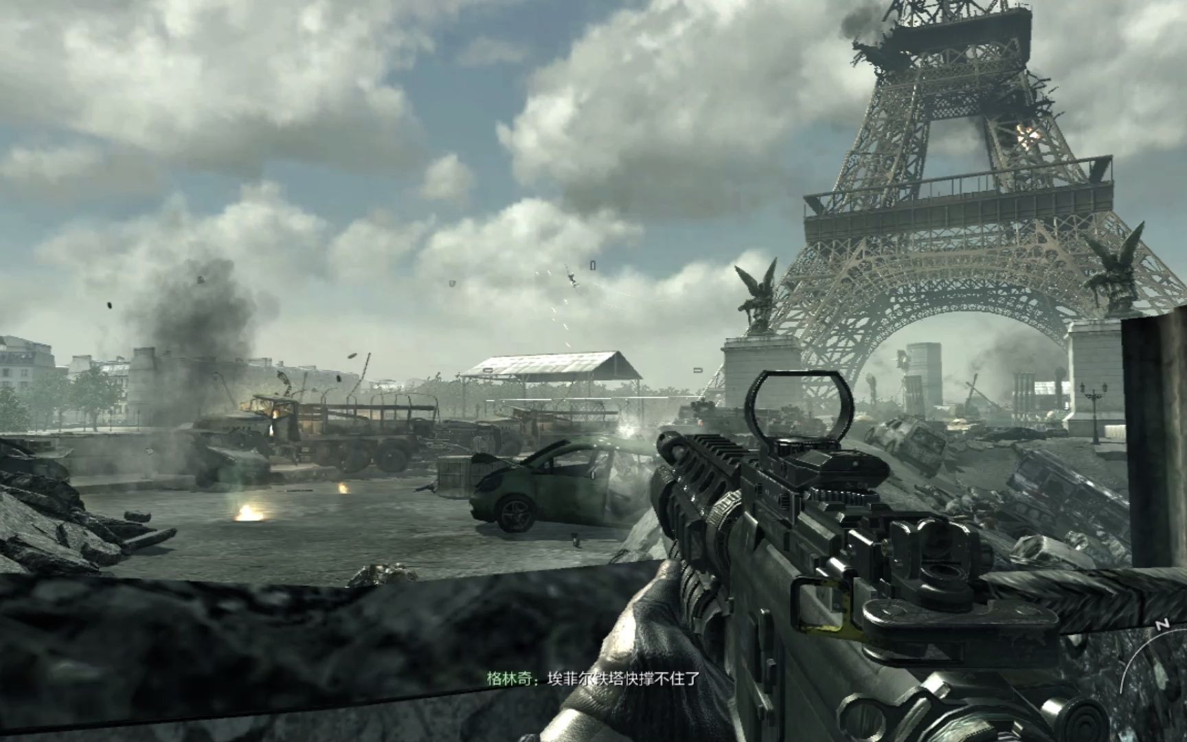 使命召唤8现代战争3巴黎铁塔倒下的震撼