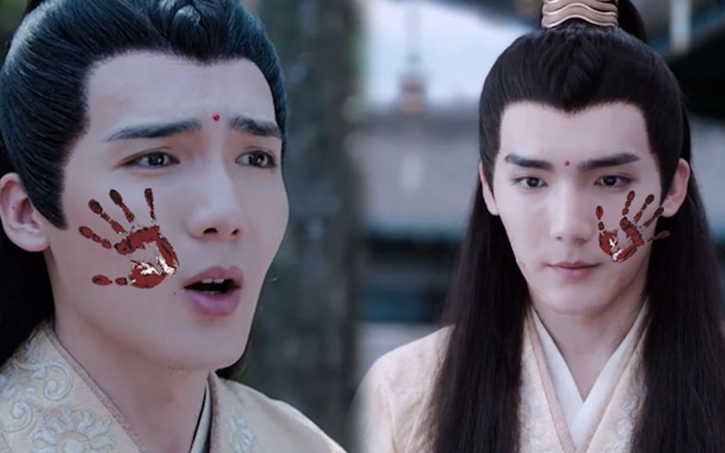 《陈情令》大型"真香"现场!金子轩虐妻一时爽,打脸啪啪响