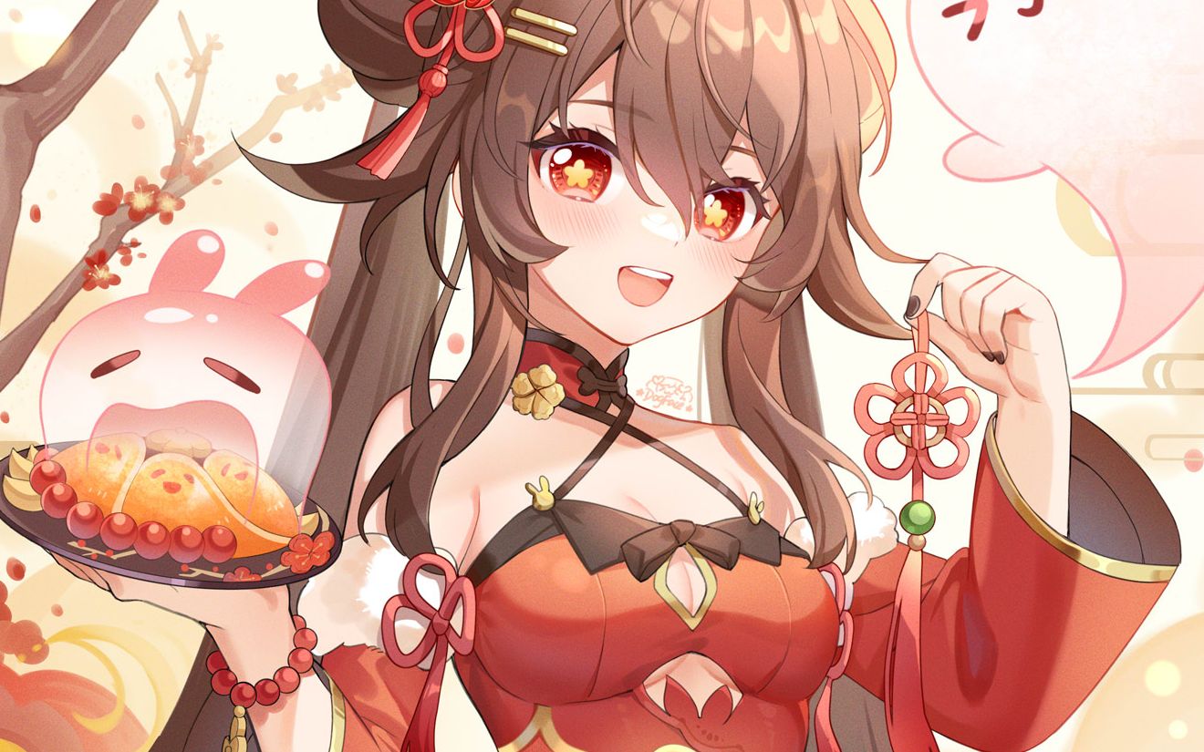 【原神】胡桃春节限定皮肤!-喵家君_挽笙-默认收藏夹-哔哩哔哩视频