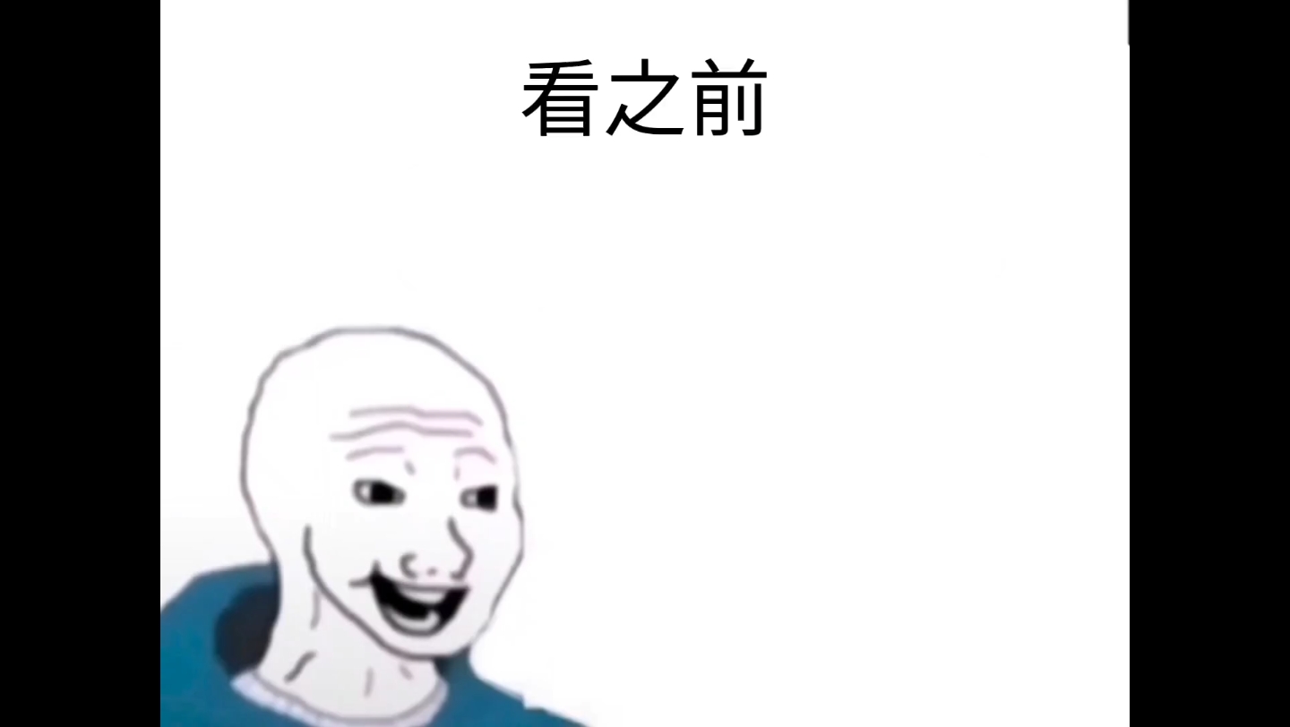 [图]⚡️你是我唯一的爱宝⚡️