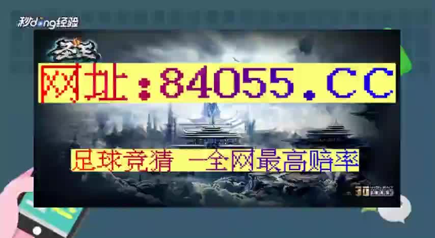 三分钟带你了解360体育直播