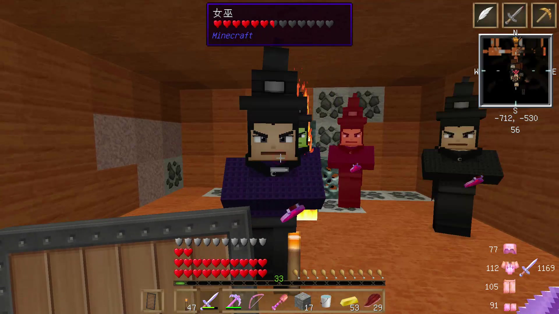 血舞解说我的世界之七界传说12 获取英雄圣剑