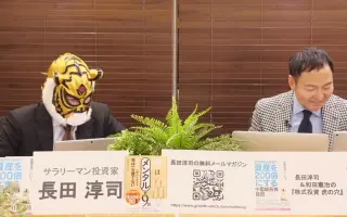 和田司光 搜索结果 哔哩哔哩 Bilibili