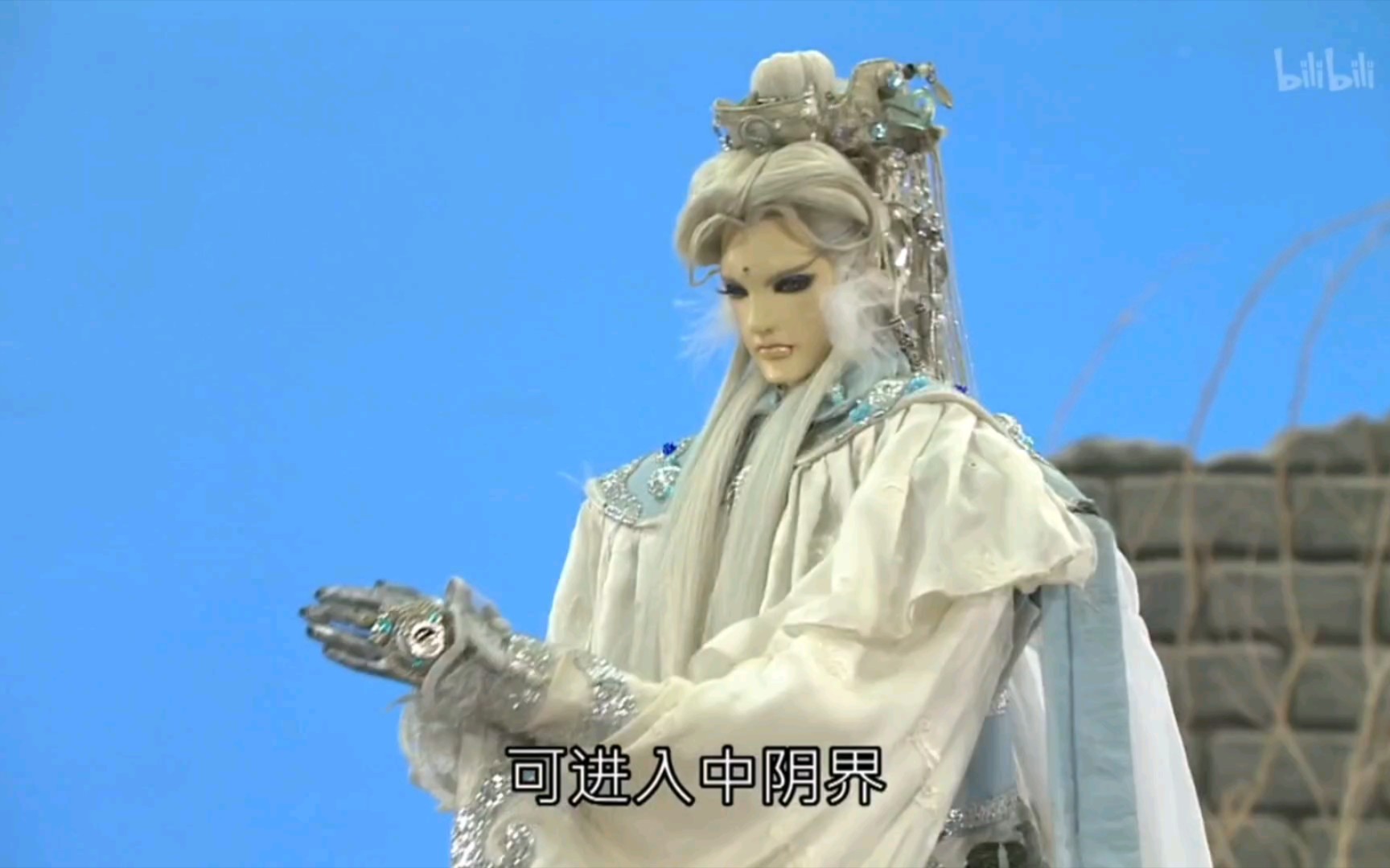 原无乡cut-6120-3众人欲借道中阴界