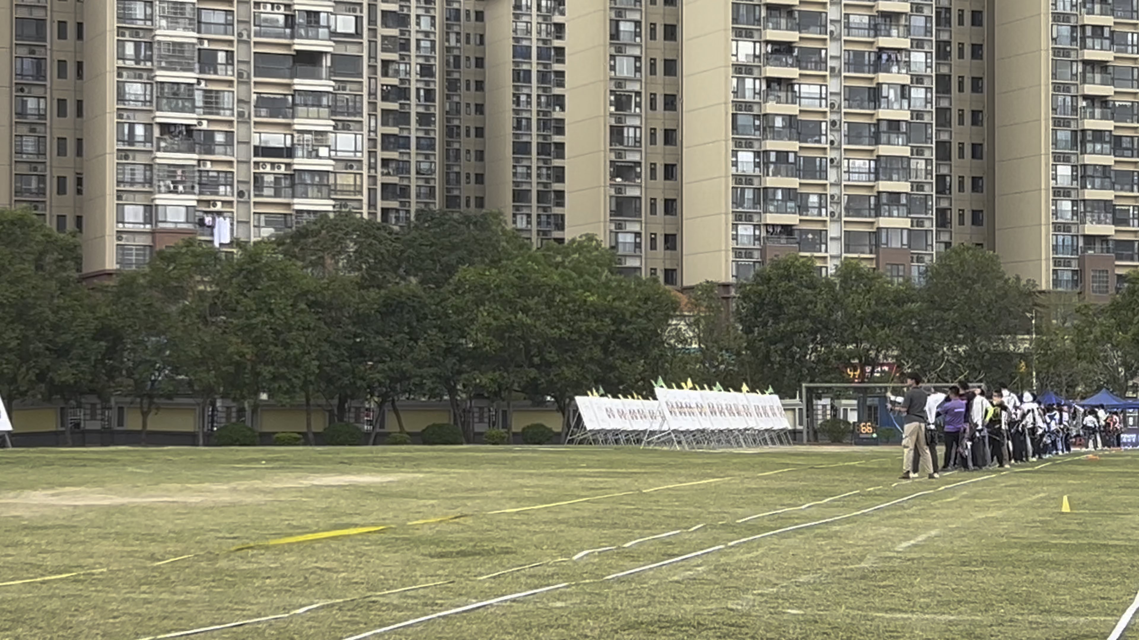 珠海acac 射箭比赛