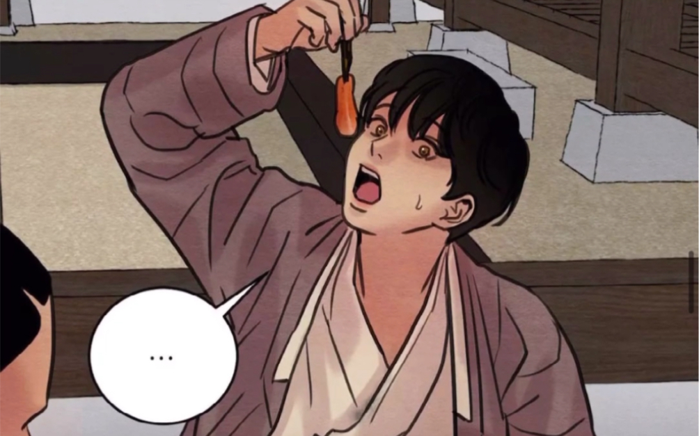 野画集54话小花甲偷穿了男朋友的上衣啦脸红