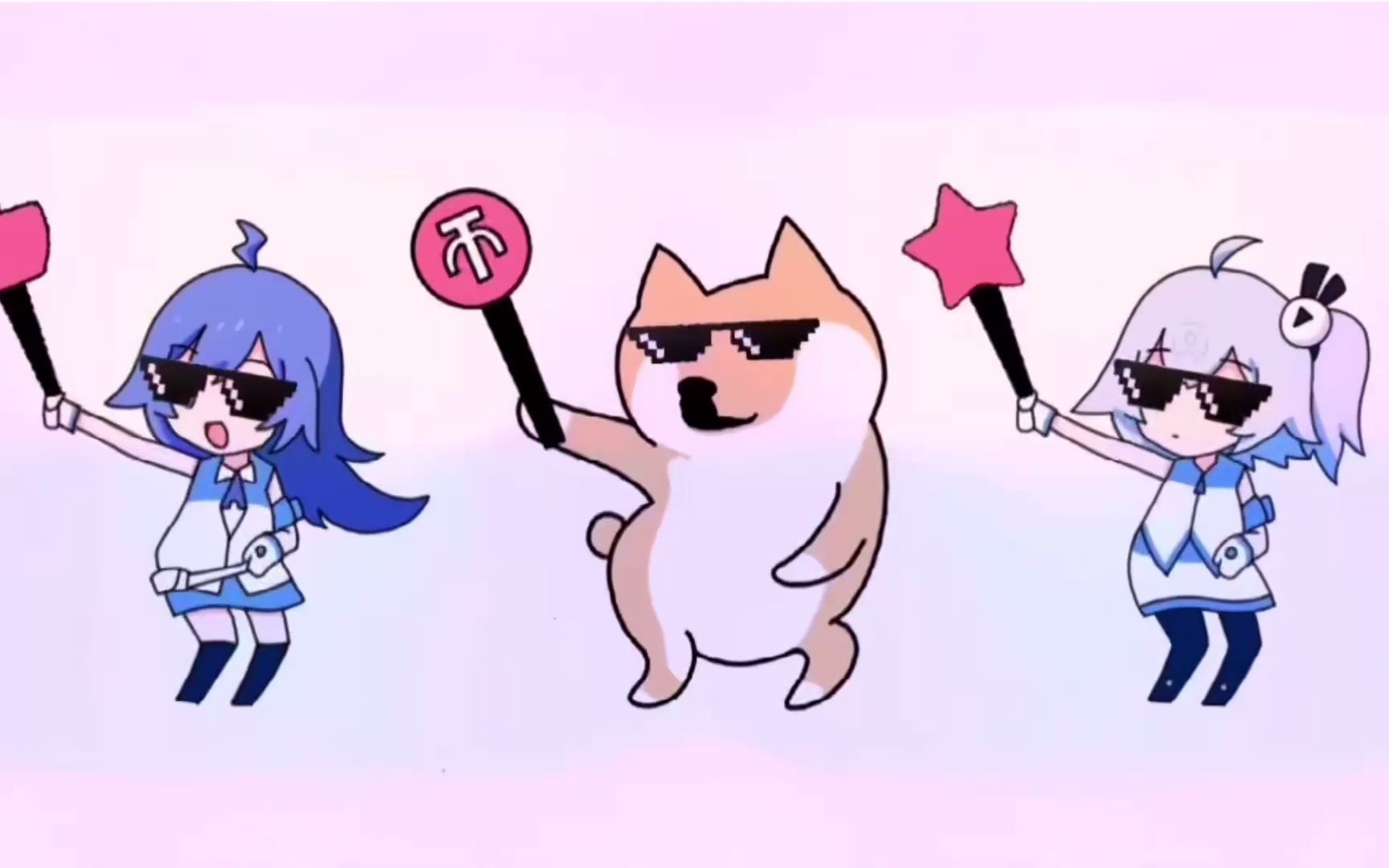 一键三连 你有对象 新年旺旺