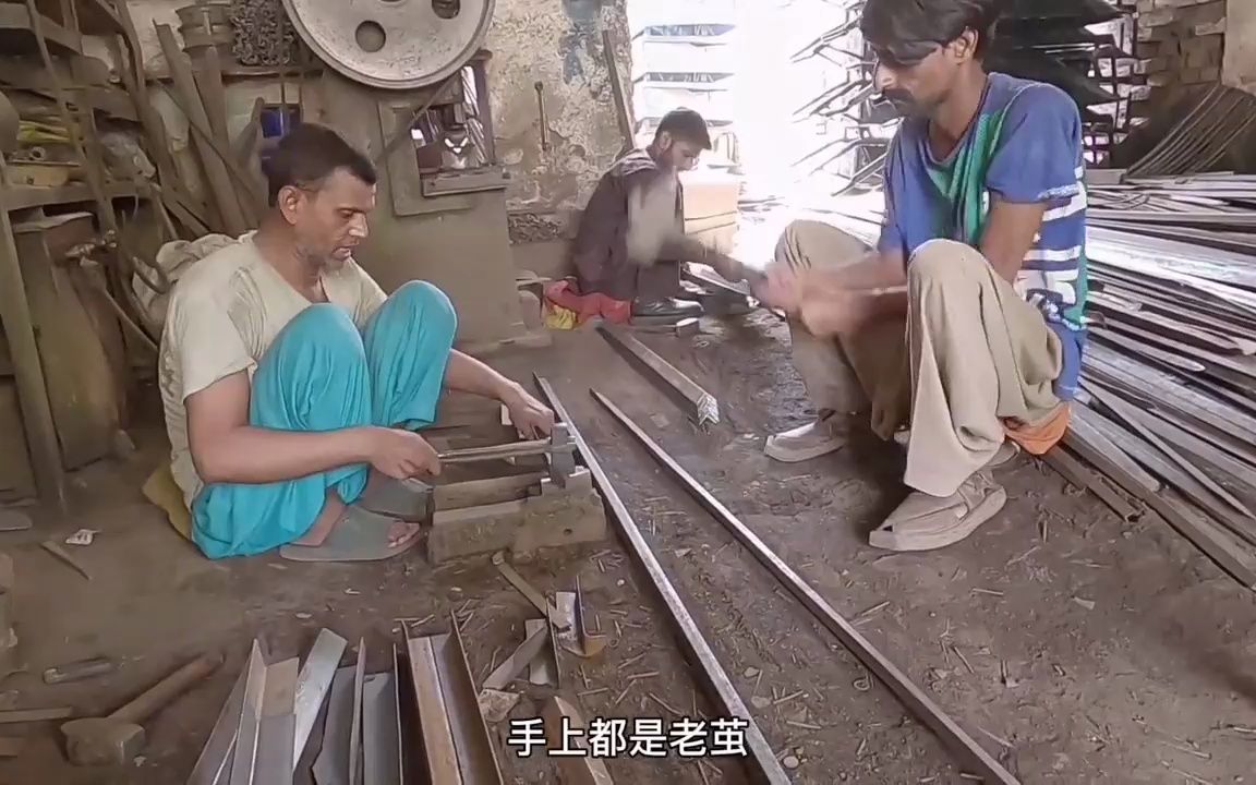 巴铁纪录片图片