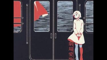 ae6bbe2ae2e0b64fb137db27155b7e