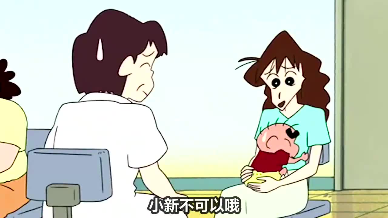 蜡笔小新:2岁小新刷牙比登天还难,直到漂亮大姐姐出现
