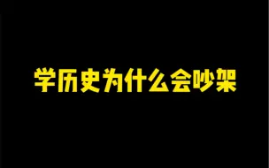 Download Video: 《你那是馋人家的身子！》