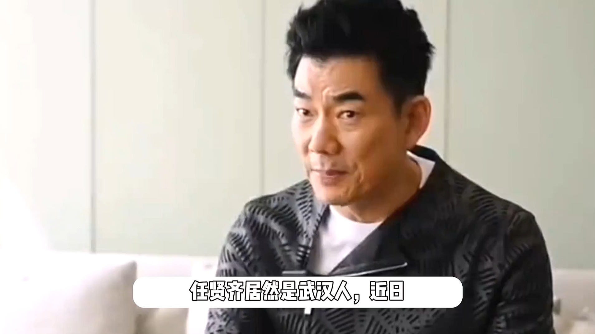 任贤齐和90岁父亲用武汉话拜年,老爷子乡音未改:还是想念我的家乡
