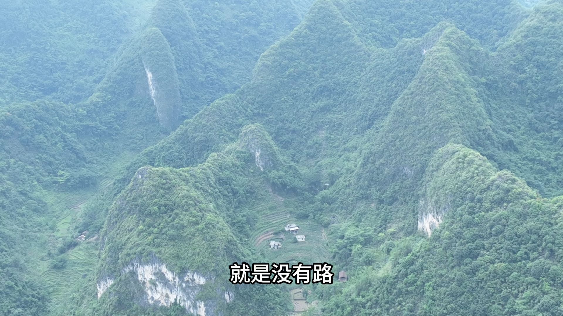 河池名菜豆腐瑶,山里才是正宗的,好菜下酒爷爷又喝多了哔哩哔哩bilibili