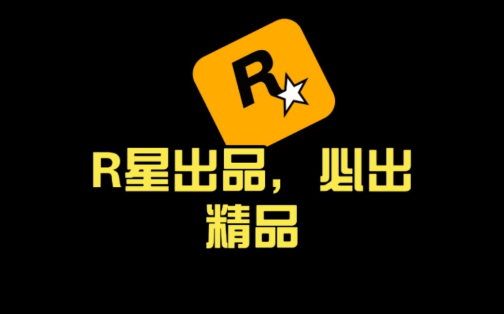 马保国老师在跨足的行业——一代宗师马保国 #鬼畜合集 #鬼畜专场 #马保国大师哔哩哔哩bilibili