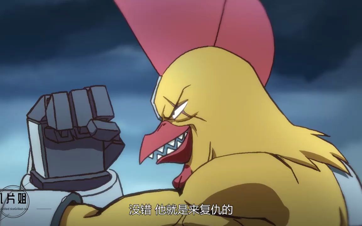 刺客伍六七:升级版山鸡王复仇归来,竟然把鸡大宝当成球来打!