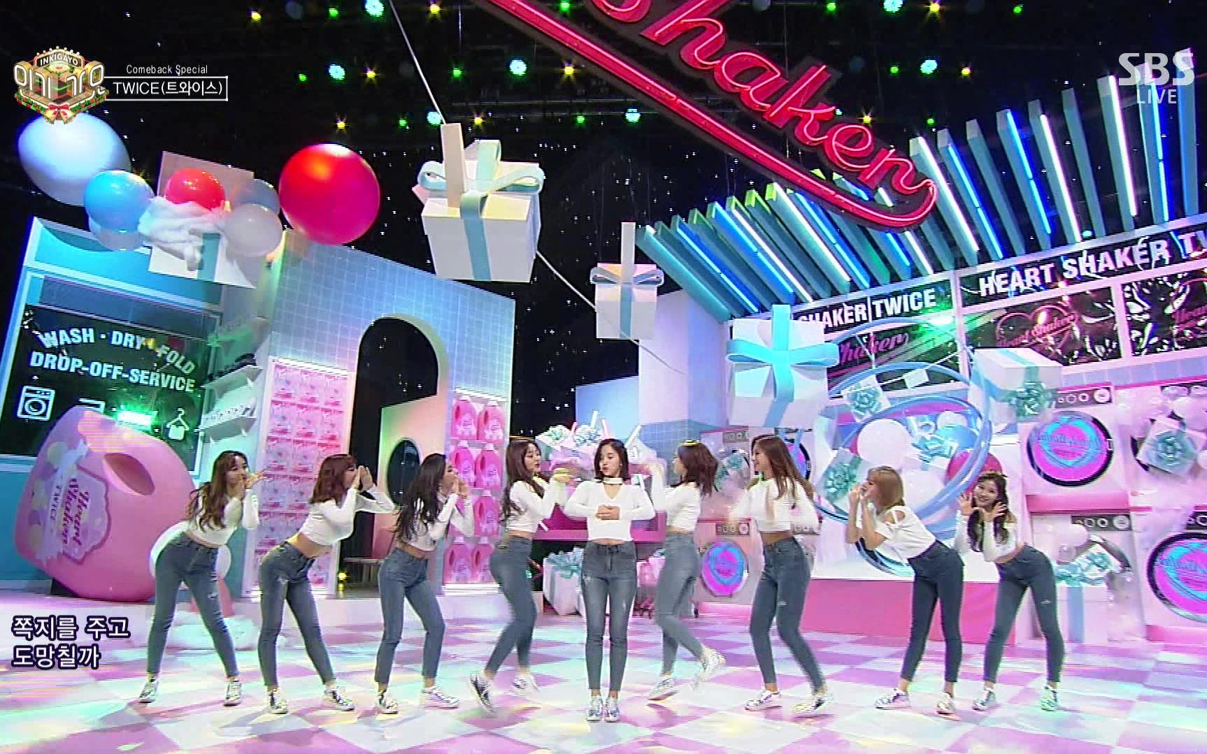 twice - heart shaker   merry & happy 打歌舞台合集