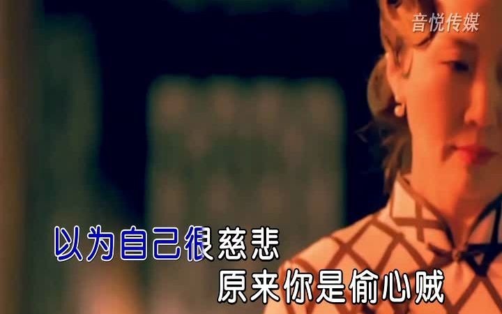 大欢《大风吹》MTV国语KTV完整版哔哩哔哩bilibili