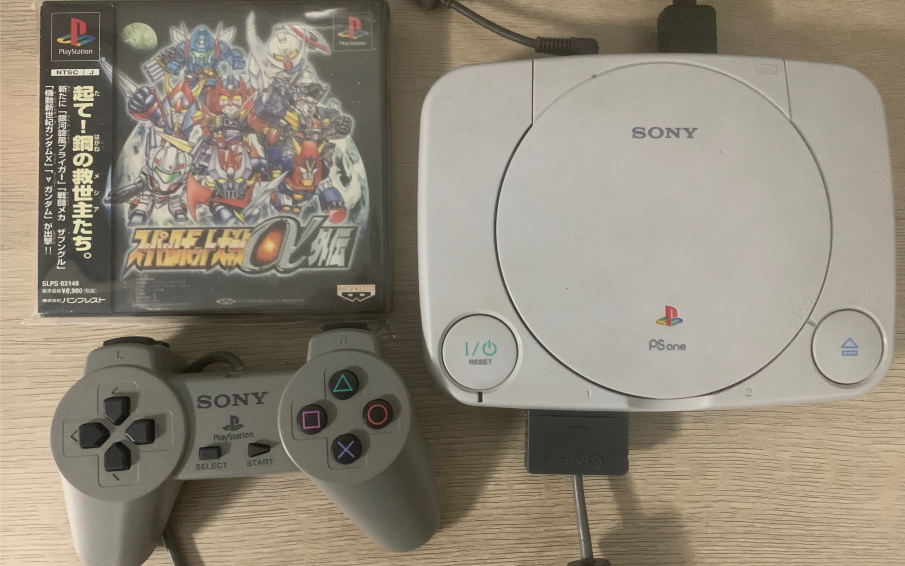 [图]游戏试玩：PS1《超级机器人大战α外传》