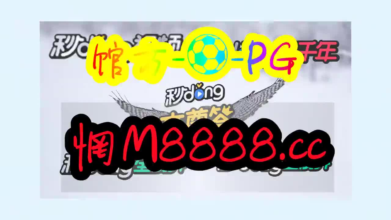 7分钟领悟星空体育网站入口官网手机版