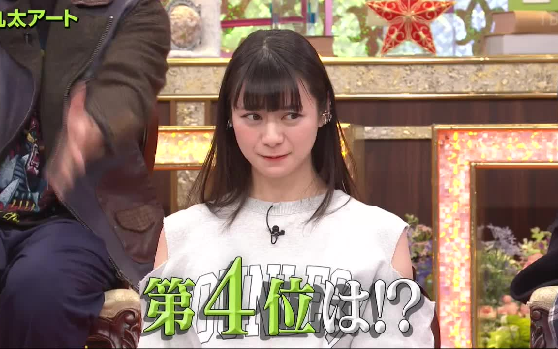 俳句才艺差定 3小时顶点战★千叶·闭校的黑板艺术★俳句春光战是残酷