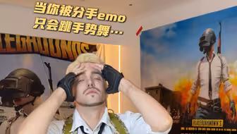 我哭了谁知道