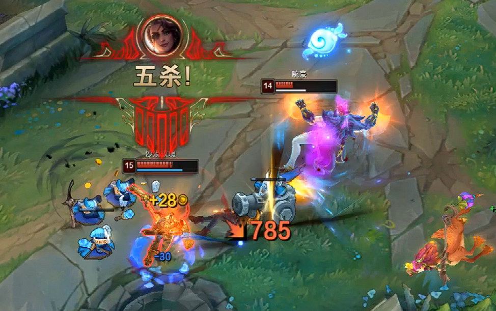 五杀这是亚索肯定不是莎弥拉