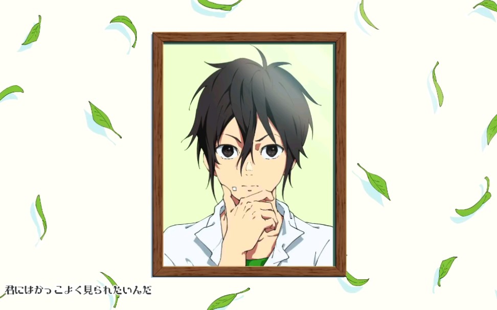 可爱くなりたいanotherstoryかっこよくなりたいfeat滨中翠cvgero