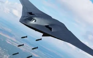 Скачать видео: B-2隐形轰炸机有何缺陷？