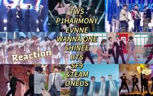 Download Video: 【Reaction】女团粉首看SHINEE、&TEAM、P1HARMONY、EVNNE！一个动作就看出舞蹈很好，蜜嗓声音，新人美！舞台性感，歌不是很能get到