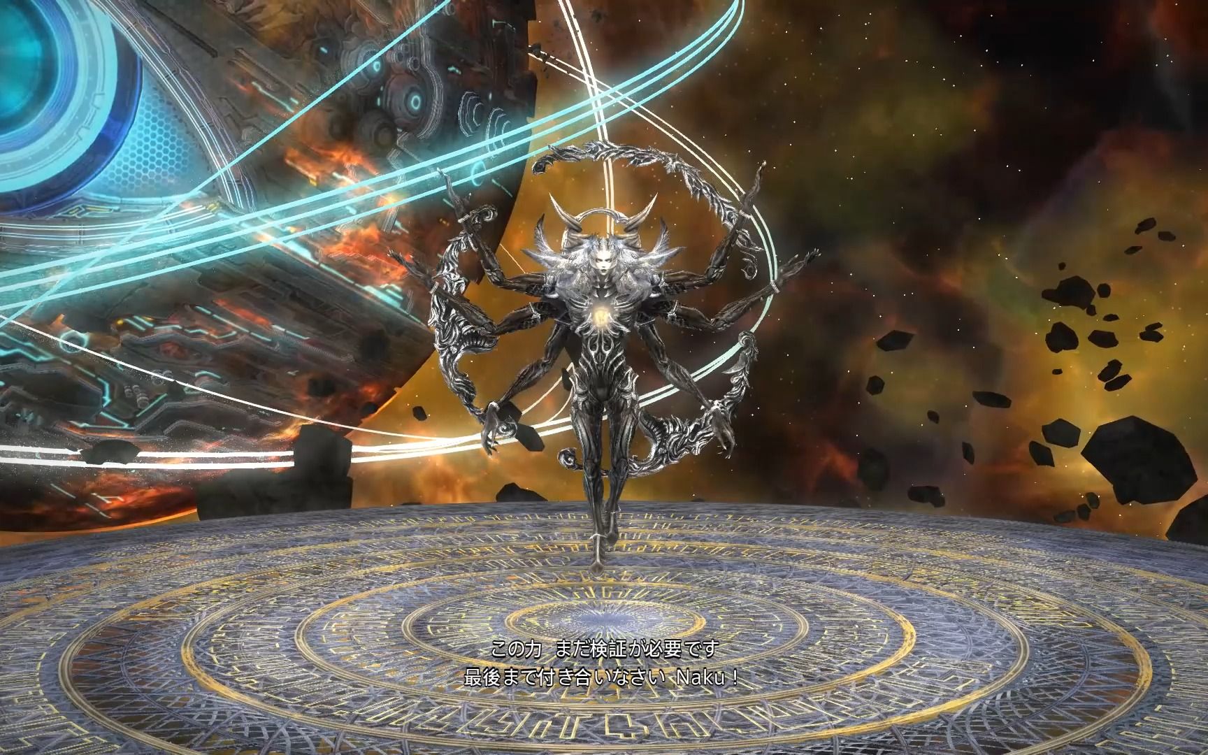 【ff14黑魔】绝欧p6 千窗g无脑轴